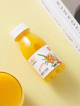 Xinjiang specialty ma sea buckthorn juice juice drink whole box drink 200ml*10 bottles of sea buckthorn original berry juice