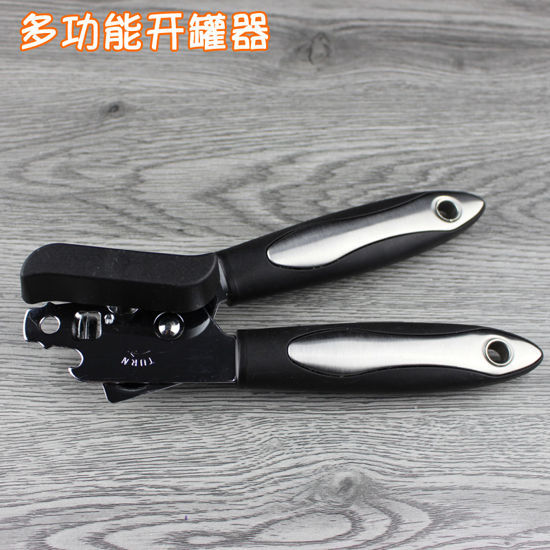 Multifunctional stainless steel can opener starter evaporated milk coconut milk can opener can hand-held bottle opener kitchen pry milk powder - Taobao