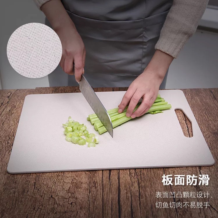 Antibacterial Japanese natural wheat straw rice husk chopping board plastic board chopping board chopping board fruit double-sided non-staple food chopping board
