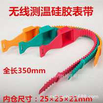 Supply wireless thermometry device Silicone Strap Electrical Junction Thermometry Silicone Strap Thermometric Silicone Gel