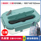 hộp đựng cơm hâm nóng Hộp cơm trưa hộp cơm hộp hộp kín hộp có nắp đậy nhân viên văn phòng cách nhiệt hộp ăn trưa ngăn đựng lò vi sóng hộp cơm trưa nữ - Hộp cơm điện sưởi ấm camen điện