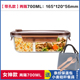 hộp cơm văn phòng cắm điện Mới hai lớp tách kính ăn trưa hộp vi sóng hộp ăn trưa ngăn hộp ăn trưa hộp lưu trữ chịu nhiệt hộp kín - Hộp cơm điện sưởi ấm hộp cơm cắm điện inox 3 tầng meiyun