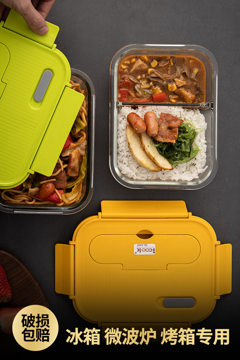 Glass lunch box Microwave oven special office worker separated lunch box Insulation lunch box with tableware lunch box set