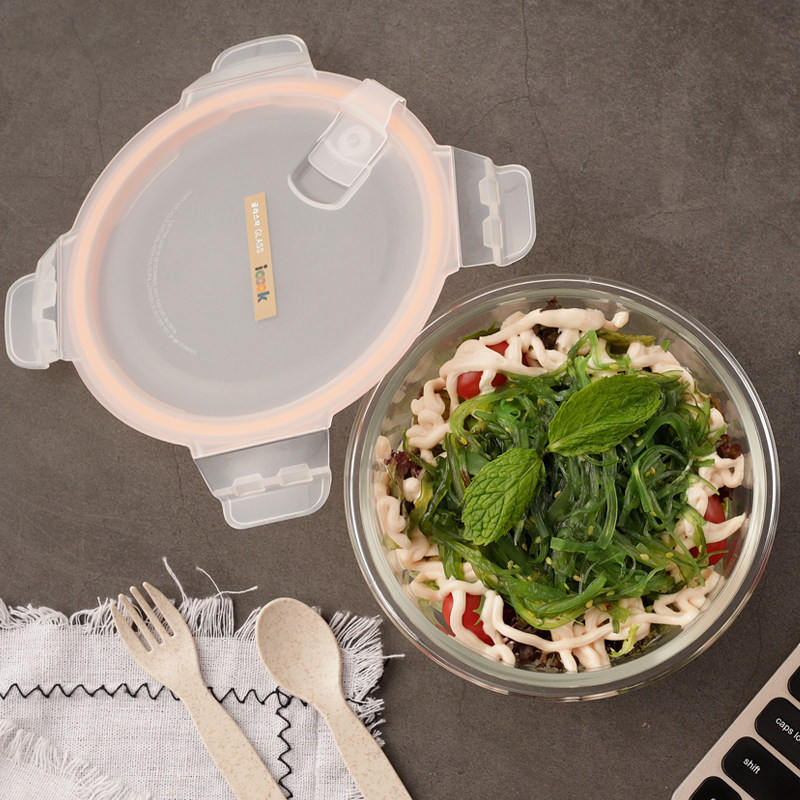 iCook round bowl glass lunch box Bento box Microwave oven special preservation box Refrigerator storage box bowl 1040ML