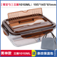 hộp cơm happy cook Net đỏ tách kính hộp ăn trưa nữ nhân viên văn phòng hộp ăn trưa lò vi sóng đặc biệt sưởi ấm bát sinh viên hộp cách nhiệt nam - Hộp cơm điện sưởi ấm cà mèn giữ nhiệt lock&lock
