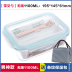 hộp đựng cơm hâm nóng Hộp cơm trưa hộp cơm hộp hộp kín hộp có nắp đậy nhân viên văn phòng cách nhiệt hộp ăn trưa ngăn đựng lò vi sóng hộp cơm trưa nữ - Hộp cơm điện sưởi ấm camen điện Hộp cơm điện sưởi ấm