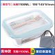 hộp đựng cơm hâm nóng Hộp cơm trưa hộp cơm hộp hộp kín hộp có nắp đậy nhân viên văn phòng cách nhiệt hộp ăn trưa ngăn đựng lò vi sóng hộp cơm trưa nữ - Hộp cơm điện sưởi ấm camen điện