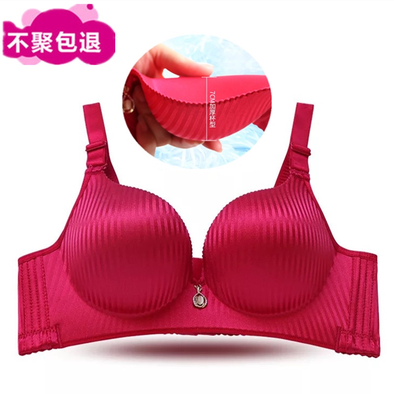 Happy Extra Thick Push-Up Bra 7cm Ultra Seamless Fox Bra for Small Bust Flat Chest Women's Underwear Without Underwire