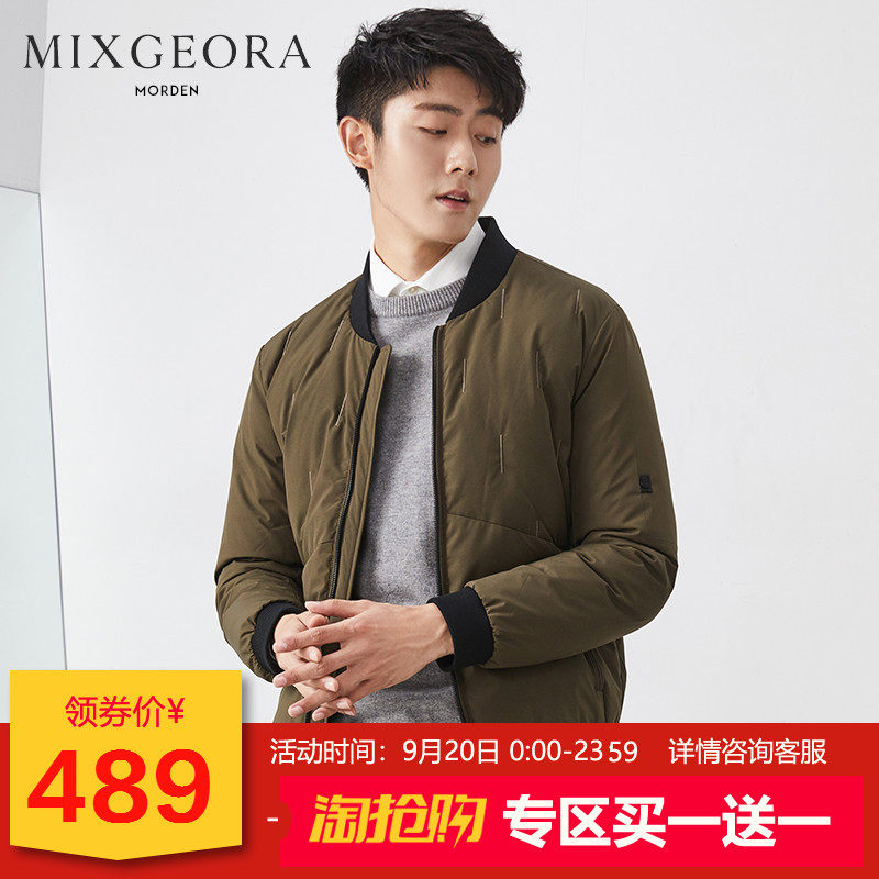 Blouson homme GEORA - Ref 3120330 Image 1