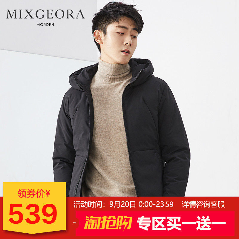 Blouson homme GEORA - Ref 3120986 Image 1