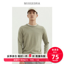 Pullover sweater mens 2021 spring new Japanese solid color thin slim sweater fine wool line base long-sleeved tide