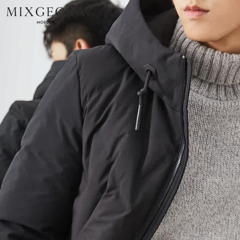 Blouson homme GEORA - Ref 3120605 Image 5