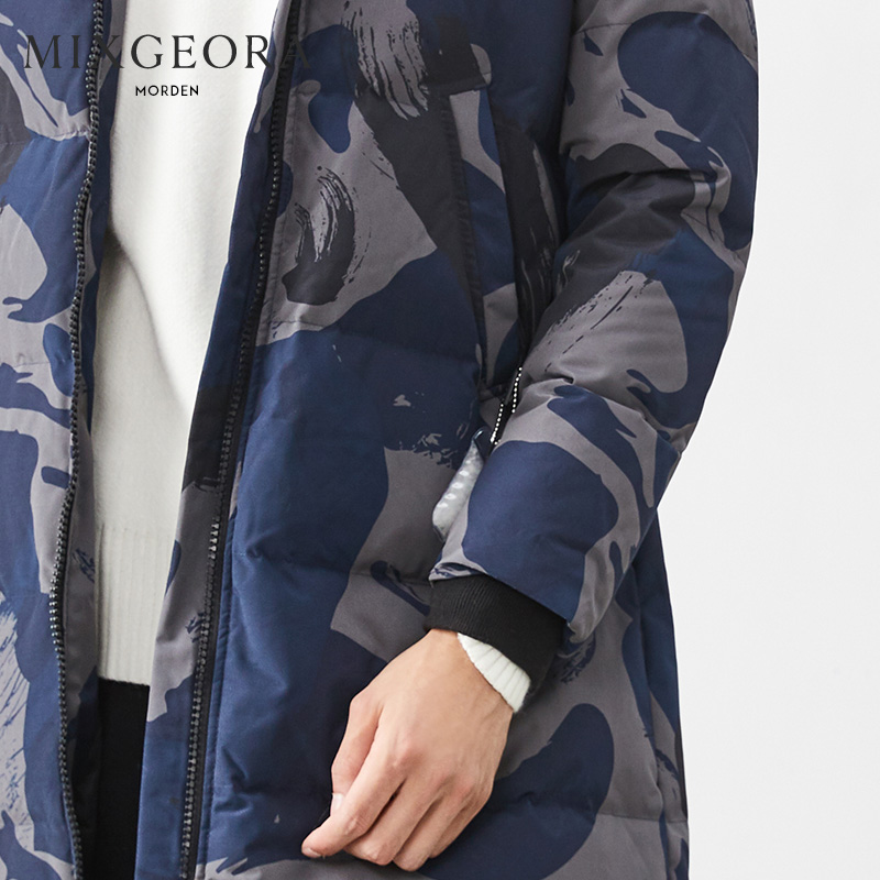 Blouson homme GEORA en Polyester - Ref 3122997 Image 3
