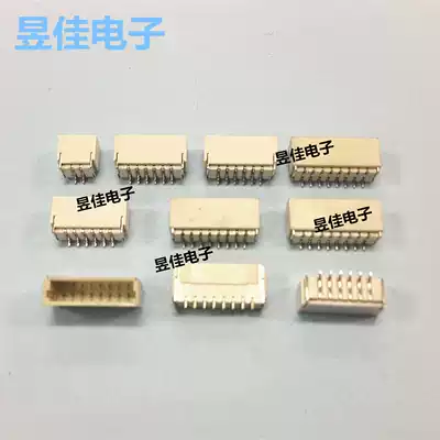 (Factory Direct) connector SH 1 0 spacing 4p lying sticking needle holder 4 pin SM04B-SRSS-TB
