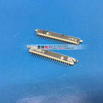 1 25-20P needle seat 1 25MM spacing 20P sink type patch type liquid crystal iron shell seat spot