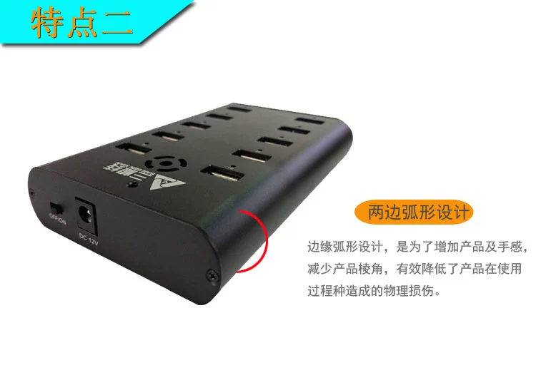 2.0 Multi-port máy tính hub USB HUB chia photocopy với dây mở rộng dải điện ba - USB Aaccessories