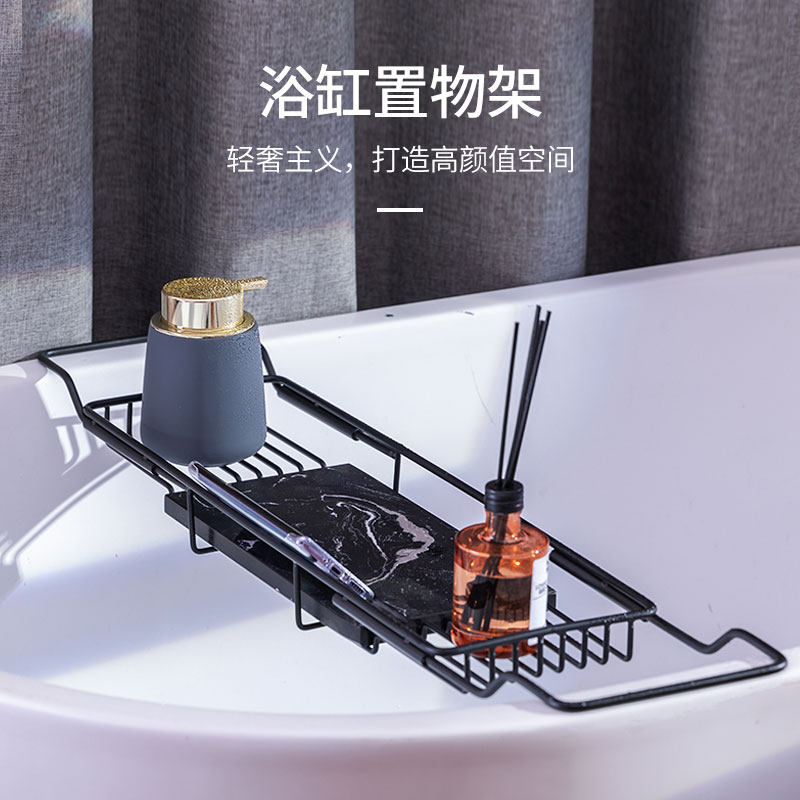 Bathroom bathtub rack retractable multi-functional bathtub rack bathroom shower mobile phone rack golden storage rack European style