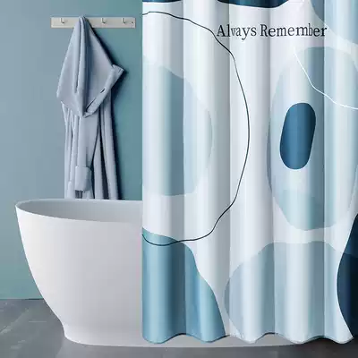 Yunyang simple European style modern non-perforated shower curtain set waterproof cloth mildew proof dressing room thick partition window bathroom