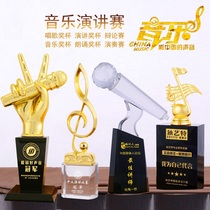 Music singing trophy Good Voice Award Speech Competition Trophy Gold microphone Microphone trophy Custom metal crystal