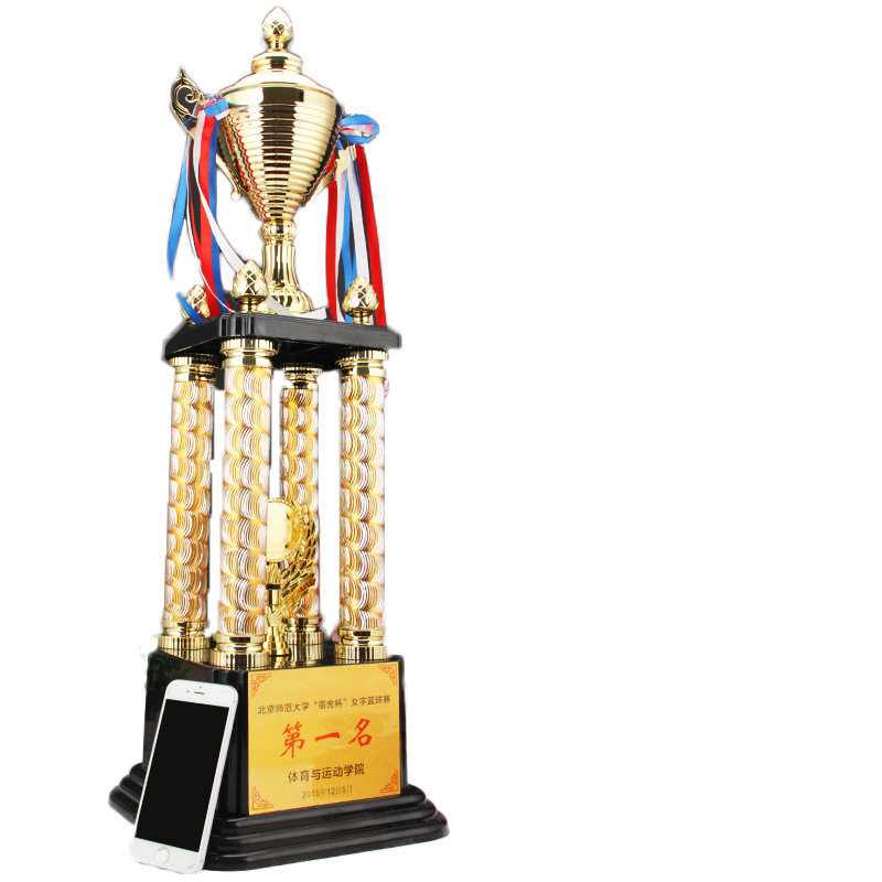 Metal Quad-pole Trophy Large Giant Megatrend Trophy of the Year of the Year Award for upscale event medals