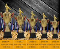 Pigeon racing pigeon competition trophy High-grade trophy Crystal trophy Carrier pigeon trophy custom factory direct sales