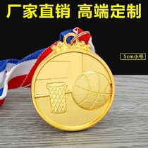 Gold silver bronze metal basketball medals games games activities custom-made custom-made games games medals