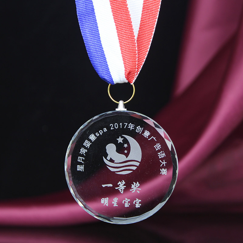 Crystal listing small medal trophy Custom school sports meeting competition Commemorative award supplies Company unit award