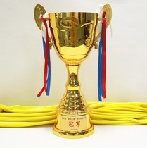 Metal Trophy Football Basketball Trophy Sports Trophy Gold Silver and Copper Tricolor Custom Lettering Factory Outlet