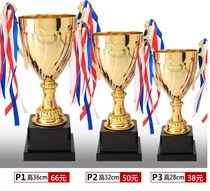 Competition Trophy Champion Metal Trophy Making Dragon Dance Lion Games Engraving Football Annual Meeting Customized