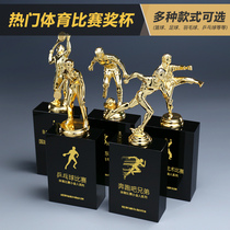 Metal Crystal Trophy Custom Creative Engraving Football Basketball Games Games Champion Souvenir Prizes