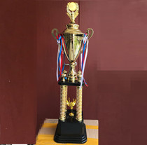 Metal trophy Team Four-column Grand Prize Cup Football Basketball Special Sports Association Team competition champion 1 meter annual meeting