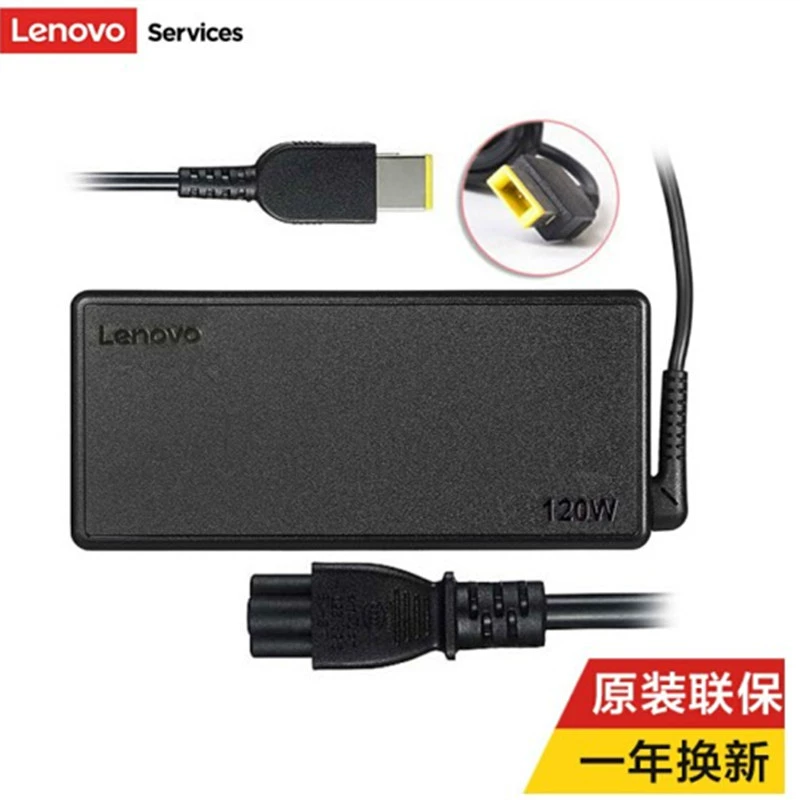 Lenovo Original C355 C560 C460 C360 C365 C455 A540 A740 dây nguồn máy tính tất cả trong một bộ đổi nguồn máy tính 120W miệng vuông có kim Dây nguồn sạc 20V 6A - Khác