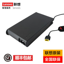 Lenovo original savior Y7000P 170W square mouth with pin laptop power adapter 20V8 5A