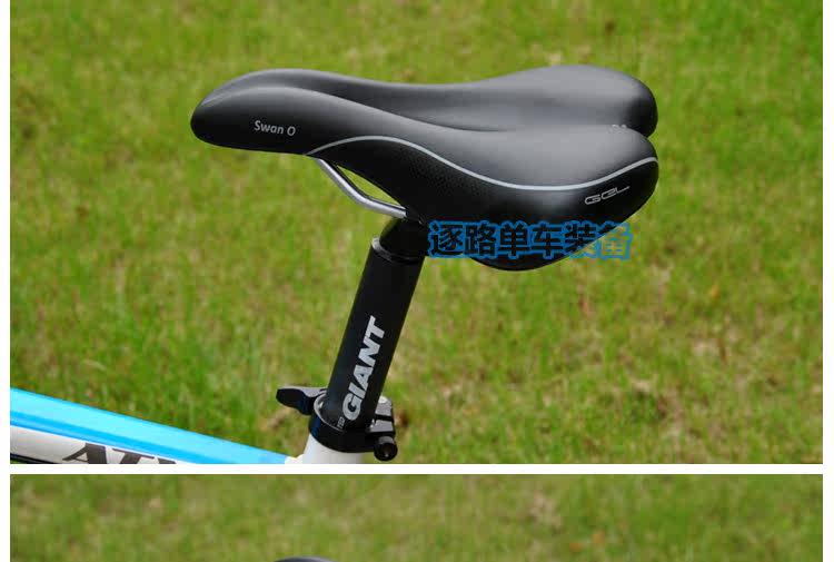 Selle de vélo Mountain Bike VELO - Ref 2350489 Image 47