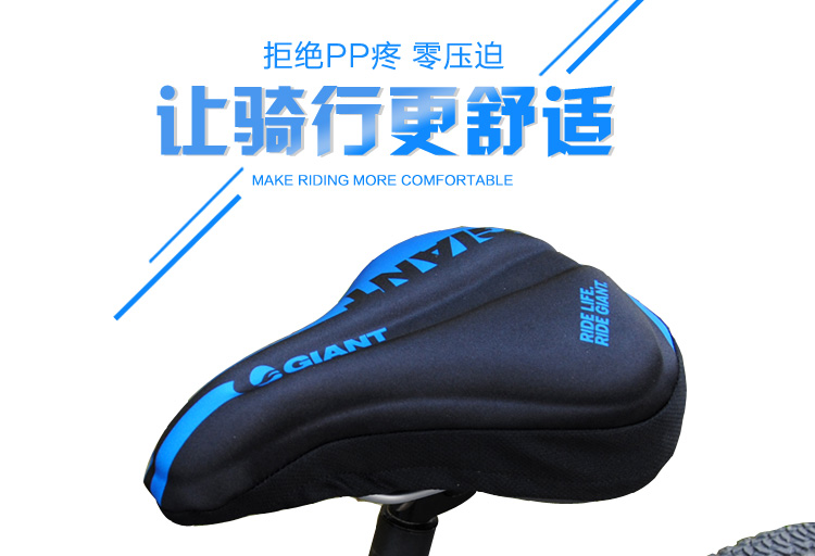 Selle de vélo Mountain Bike GIANT - Ref 2348085 Image 27