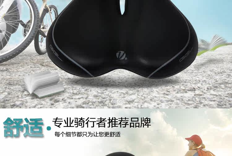 Selle de vélo Mountain Bike VELO - Ref 2350489 Image 27