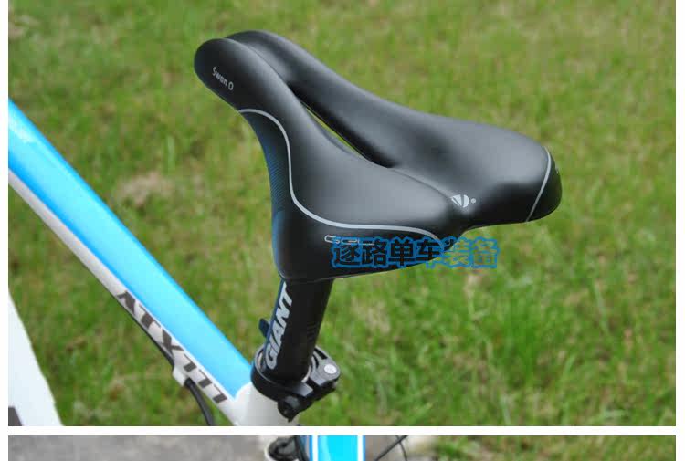 Selle de vélo Mountain Bike VELO - Ref 2350489 Image 49