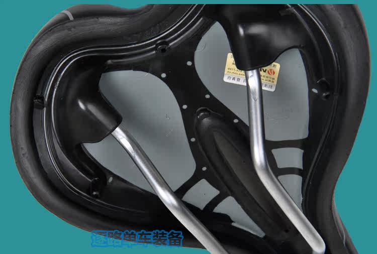 Selle de vélo Mountain Bike VELO - Ref 2350489 Image 38