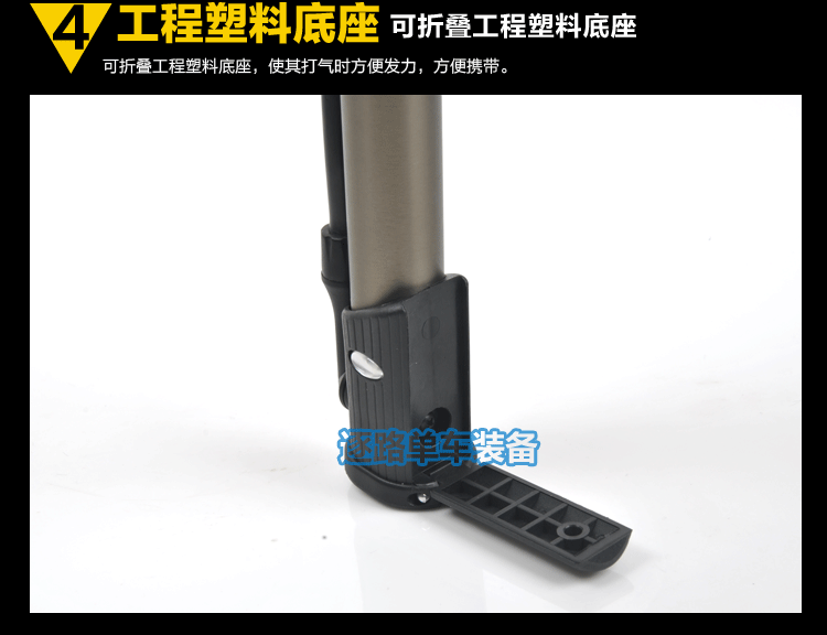 Pompe à vélo GIANT - Ref 2387971 Image 45