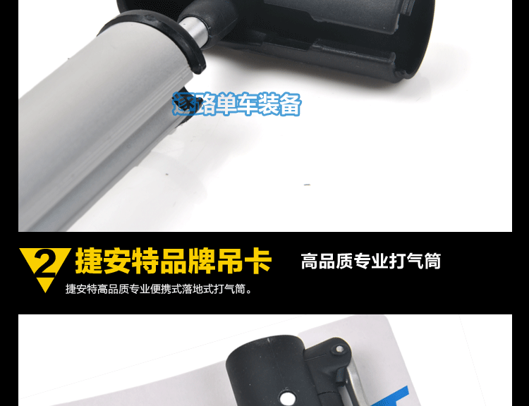 Pompe à vélo GIANT - Ref 2387971 Image 30