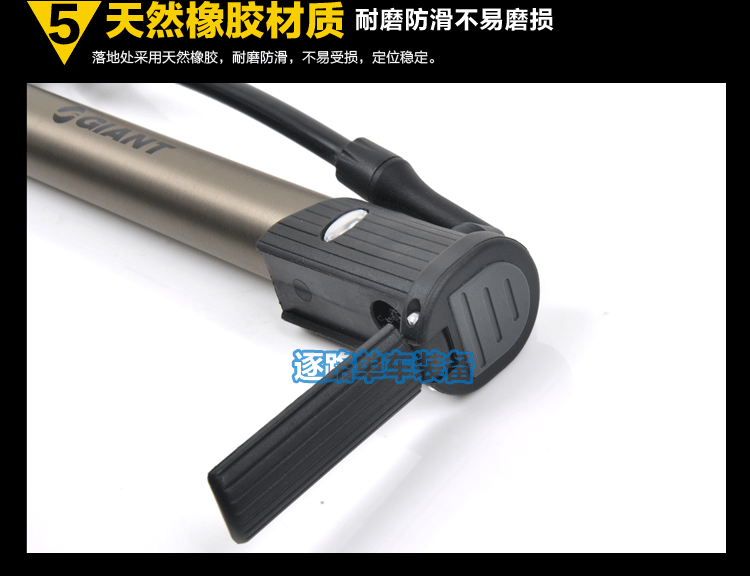 Pompe à vélo GIANT - Ref 2387971 Image 46