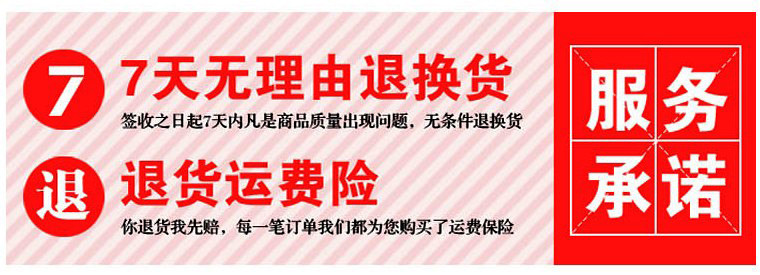 Accessoire coiffure FUNKYTOWN en autre - Ref 1202160 Image 8