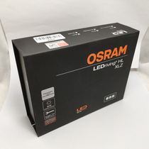 Osram LED H1H4H7H8H11H16HB3HB4 9012 white light 6000K Xunliang second generation exclusive edition