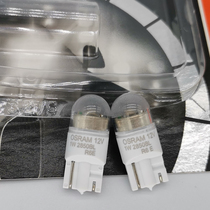 Osram LED T10 W5W 2880 2825 2850BL 1W Blue Light Indoor Car Wide Light Bulb