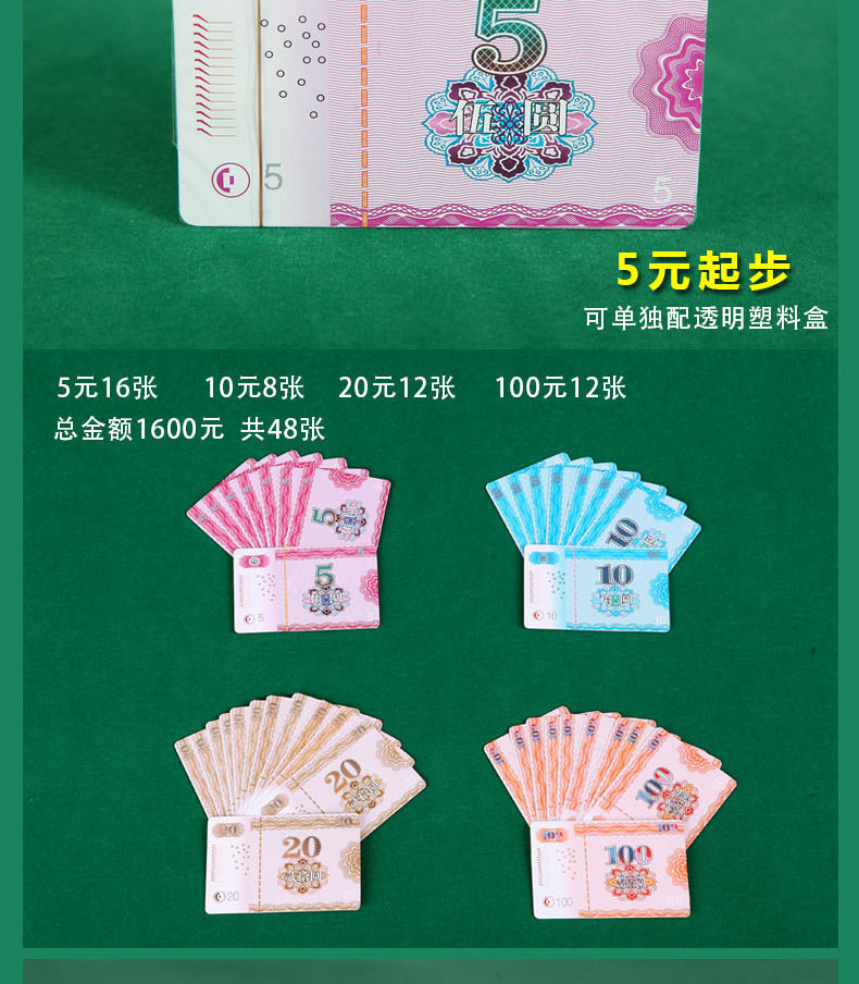Cờ vua phòng chip chip chống nước mạt chược máy PVC chip thẻ giải trí sòng bạc chip tiền xu chứng từ nhựa - Các lớp học Mạt chược / Cờ vua / giáo dục cờ vua cao cấp