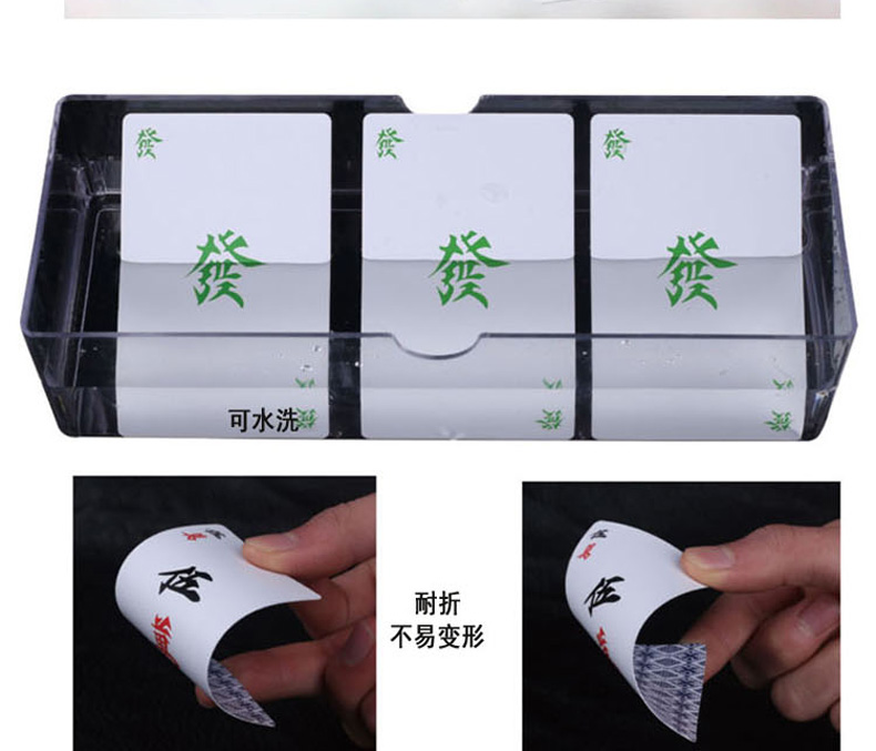 Ba từ gói Nhựa Mahjong Solitaire Entertainment Poker Thẻ Mahjong Mỗi cặp gửi 2 con xúc xắc - Các lớp học Mạt chược / Cờ vua / giáo dục bộ cờ vua bằng pha lê
