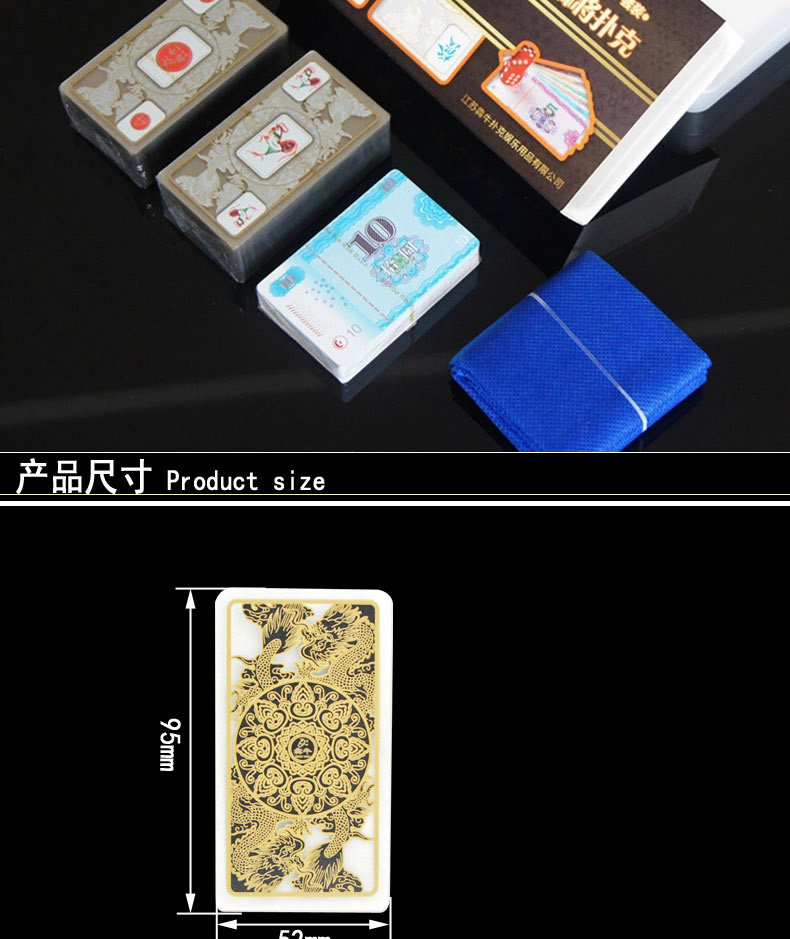 Crystal Mahjong Chơi bài Du lịch Mahjong Mahjong Portable Thẻ Gửi Chips Tiền xu Mini Giấy Mahjong - Các lớp học Mạt chược / Cờ vua / giáo dục bộ cờ vua bằng gỗ có nam châm