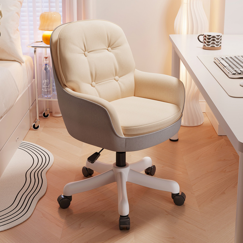 Computer Chair for Home Use, Comfortable for Long Sitting, Girls' Bedroom Vanity Chair, Backrest Chair, Desk Chair, Study Office Chair, Swivel Chair