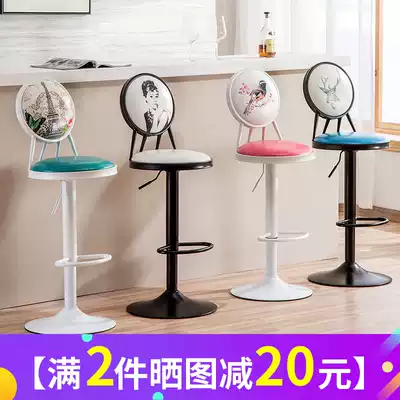 Iron bar chair lifting bar chair backrest stool light luxury high stool front bar chair cashier counter chair bar stool