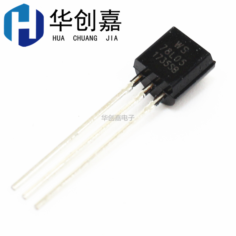 78L05 Straight plug TO-92 5V Three-end stabilized voltage supply regulator Triodes 7805 1K=125 Yuan